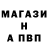 Метадон VHQ Frank Stared