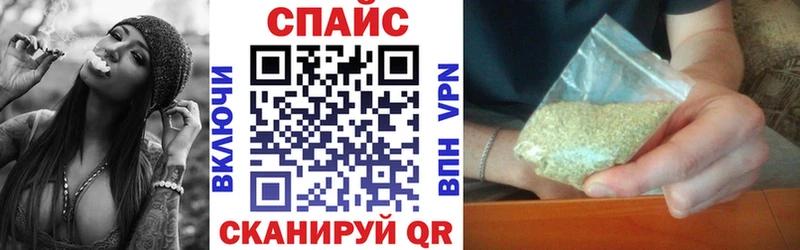 гидра   где найти   Абинск  БУТИРАТ жидкий экстази 