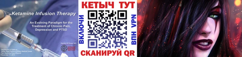 закладка  OMG как зайти  Кетамин ketamine  Абинск 