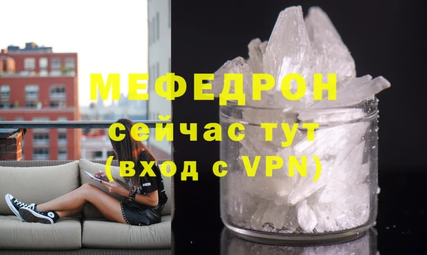 круглые Нязепетровск