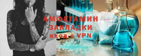 скорость Няндома