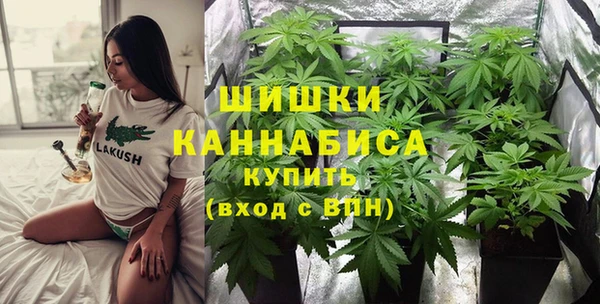 кокаин премиум Нягань
