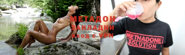скорость Няндома