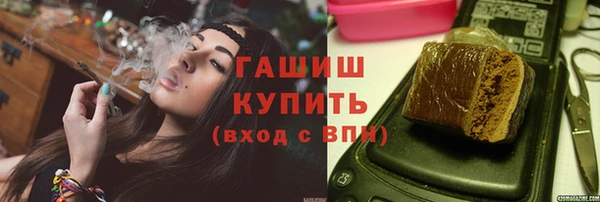 стаф Тихорецк