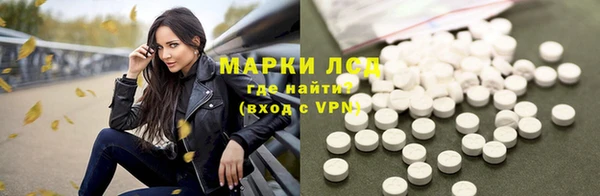стаф Тихорецк