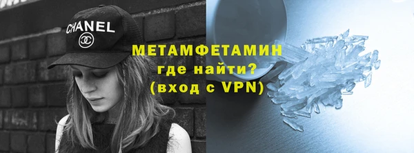 стафф Остров