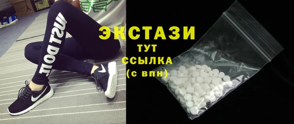 СК Абаза