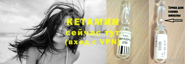 круглые Нязепетровск