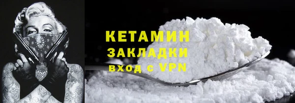 марки lsd Осинники