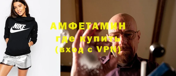 кокаин премиум Нягань