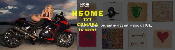 СК Абаза