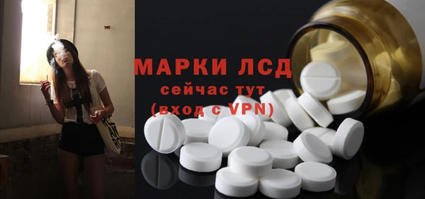 скорость Няндома