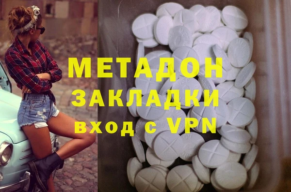 стаф Тихорецк