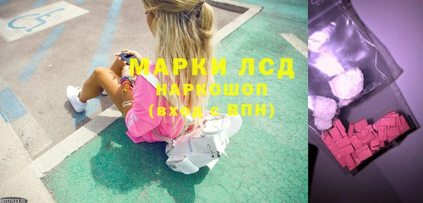 кокаин премиум Нягань