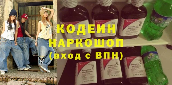 стаф Тихорецк
