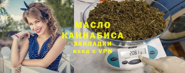 круглые Нязепетровск