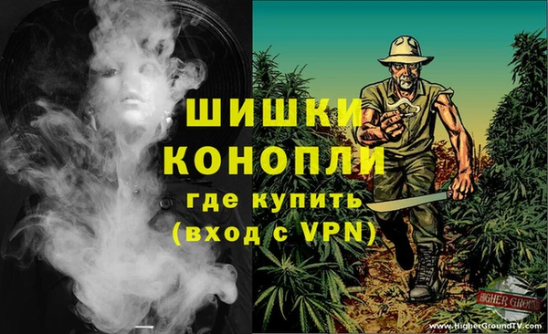 амфетамин Тобольск