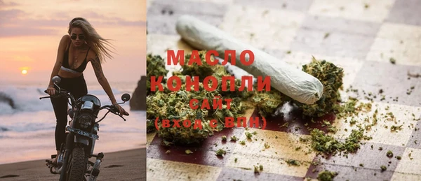 стафф Остров
