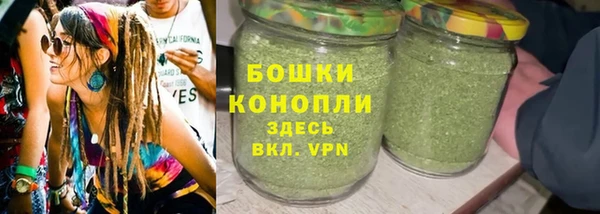 COCAINE Осташков