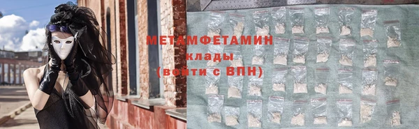 стаф Тихорецк