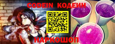 ALPHA PVP Абакан
