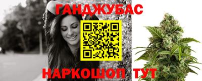 ALPHA PVP Абакан