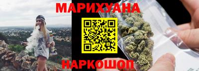 ALPHA PVP Абакан