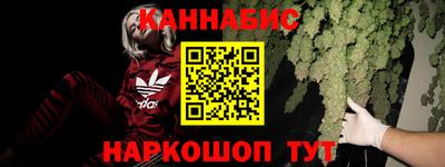 2c-b Азнакаево