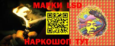 ALPHA PVP Абакан