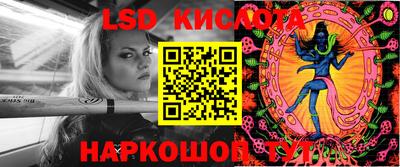 индика Азнакаево