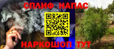 героин Абинск