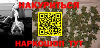 ALPHA PVP Абакан
