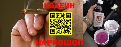 ALPHA PVP Абакан