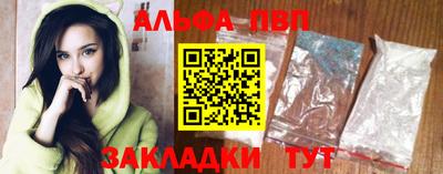 2c-b Азнакаево