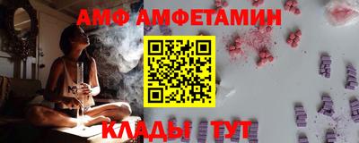 2c-b Азнакаево