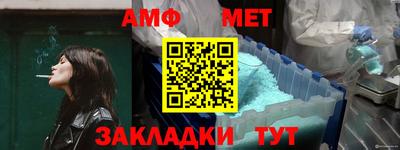 индика Азнакаево