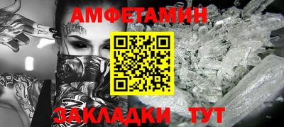 индика Азнакаево