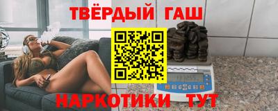 индика Азнакаево