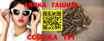 2c-b Азнакаево
