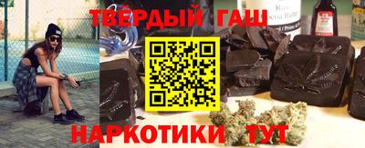 ALPHA PVP Абакан